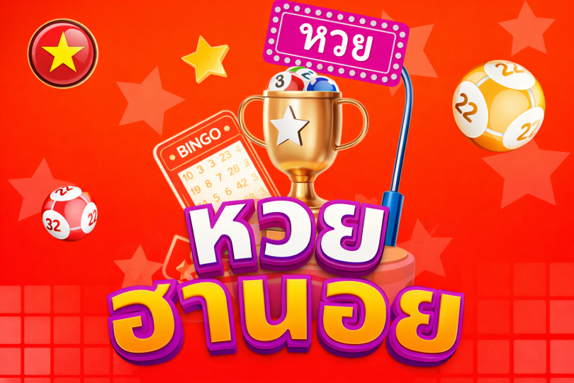 แทงหวยฮานอยออนไลน์ ออกผลทุกวัน Eday Lotto