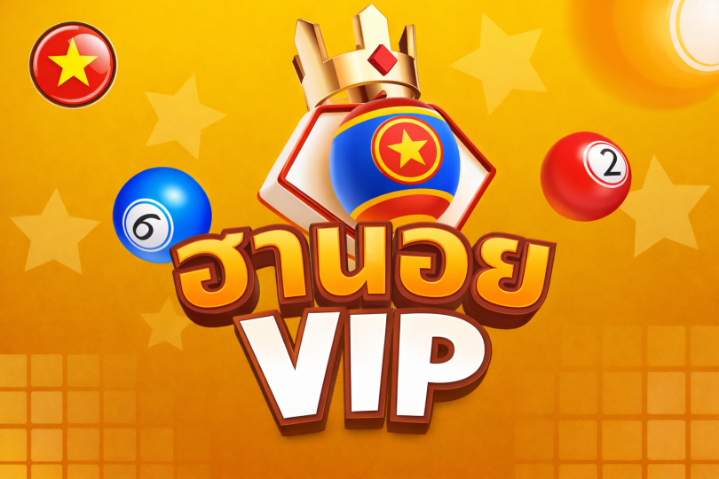 แทงหวยฮานอย VIP ออนไลน์