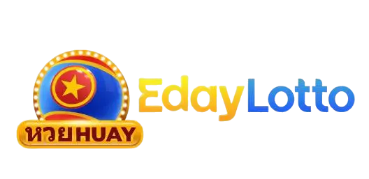 Eday Lotto เว็บหวยออนไลน์ จ่ายจริง